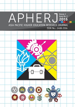 					View Vol. 3 No. 2 (2016): ASIA PACIFIC HIGHER EDUCATION RESEARCH JOURNAL
				